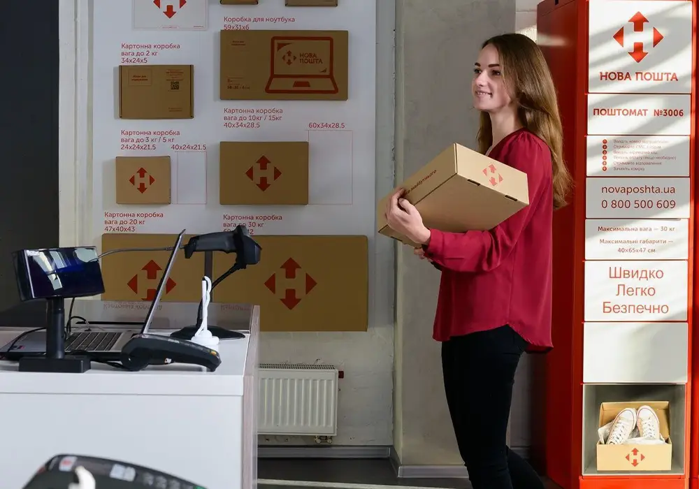 оплата при отриманні новою поштою від zonatepla