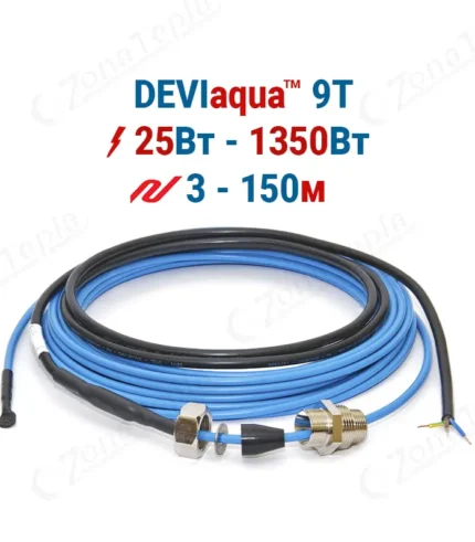нагрівальний кабель для труб та трубопроводів Девіаква синій з ізоляцією з харчового поліетилену