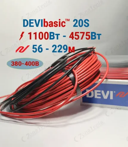 нагрівальний кабель девібейзік для сніготенення та антиобледеніння 380-400 вольт