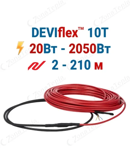 нагрівальний кабель девіфлекс 10т зниженої потужності довжиною від 2 до 210 метрів