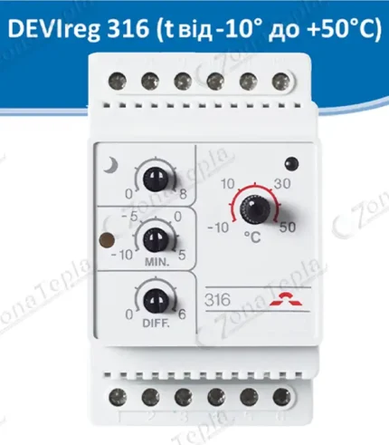 Терморегулятор девирег 316 на дін-рейку з датчиком