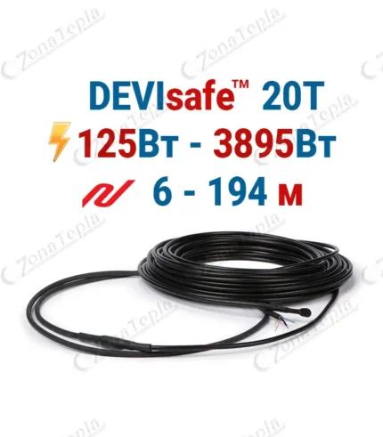 електричний нагрівальний кабель девіcейф для систем сніготанення та антиобледеніння