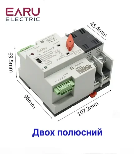 Автомат введення резерву EARU TOQ5-2/100A однофазний змінного струму аналог авр Tomzn