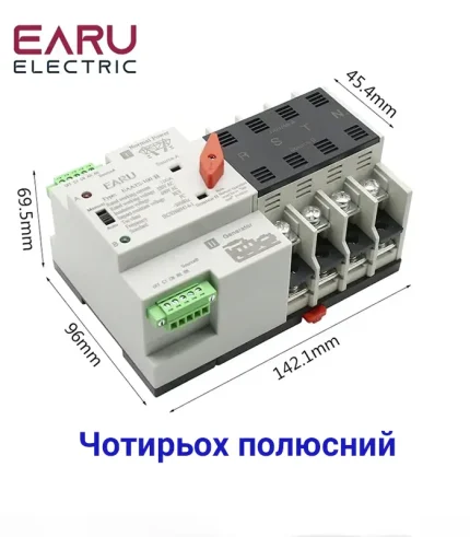 Автомат введення резерву EARU TOQ5-2/100A три фази змінного струму аналог авр Tomzn