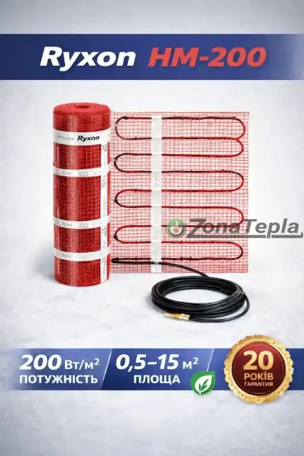 Нагрівальний мат під плитку риксон НМ-200